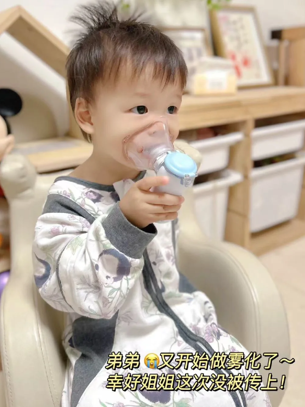 别等孩子肺炎后才想起来买保险～