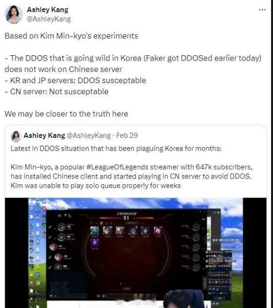 如何评价外网记者暗示DDoS攻击者为中国人？外网记者Ashley Kang就LC