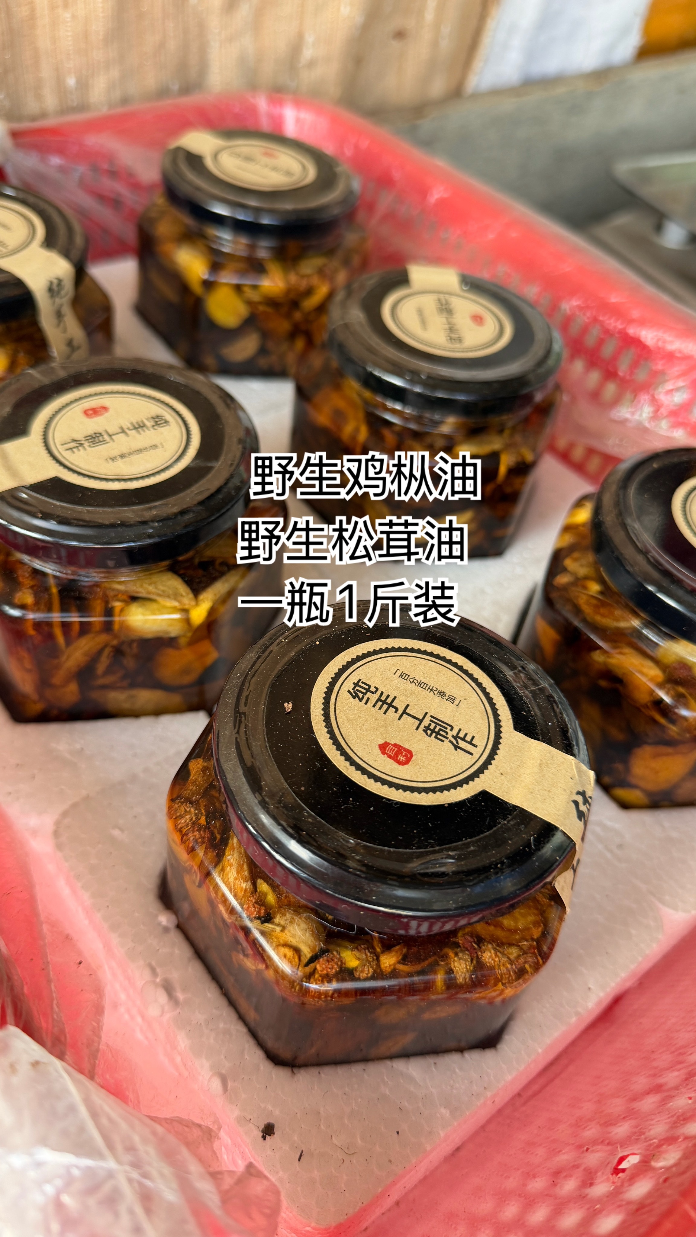 这大姐在快递站就已经忍不住打开尝了一下😋，我说了如假直接送你吃！都是阿姨现炸的