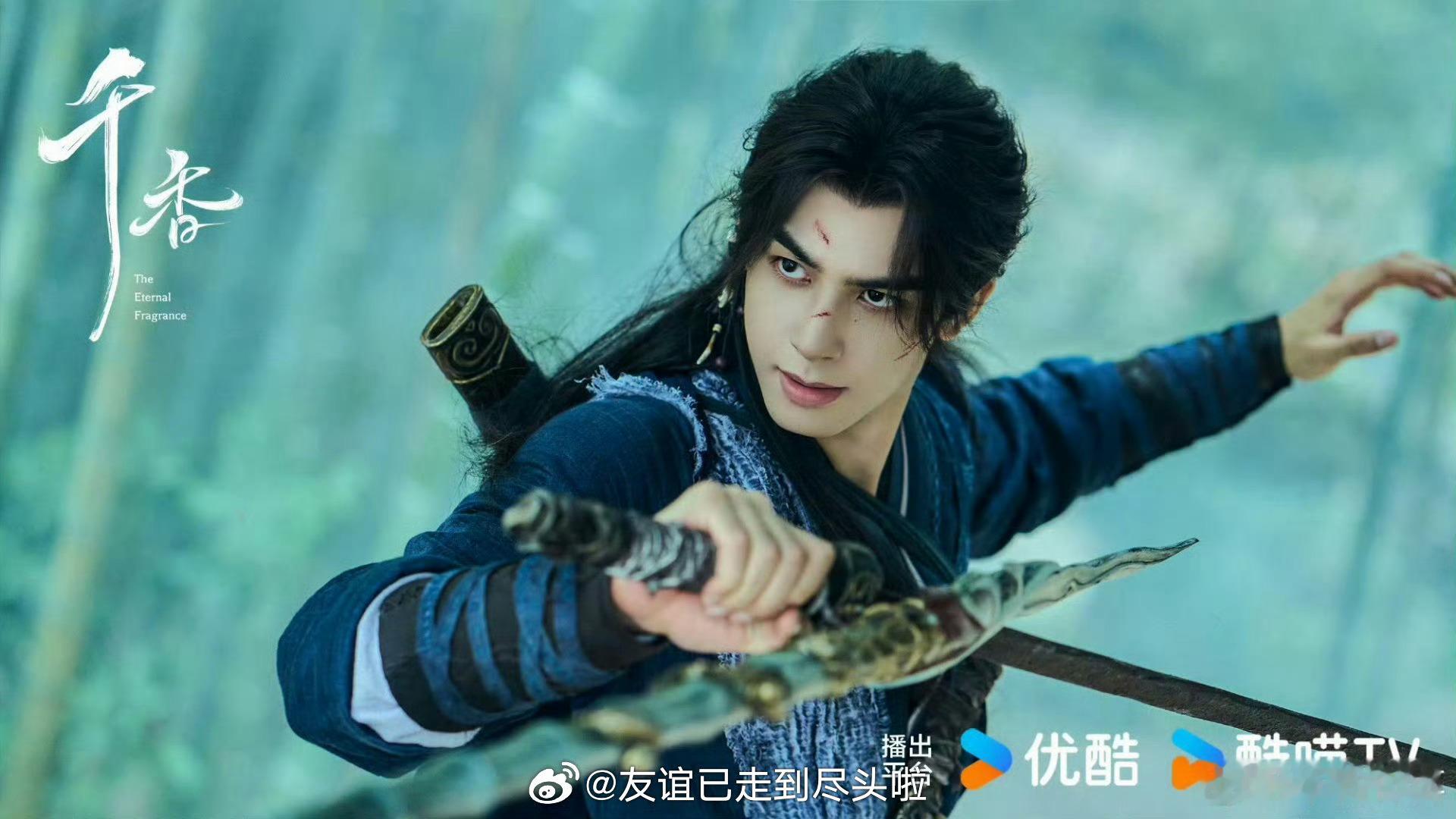 宋威龙现在传的两个饼《我在精神病院学斩神》《火旺》（原著《诡道异仙》），都是男频