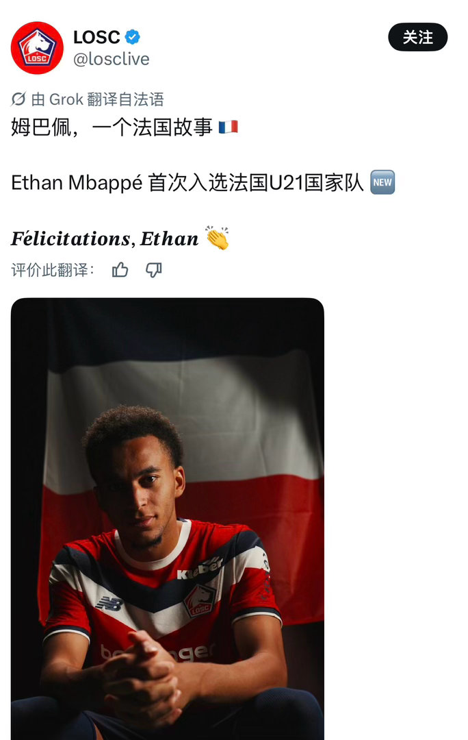 龟苓膏是不是天选cp，弟弟们都搅在一起。family。[哈哈] ​​​