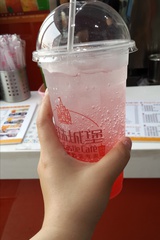 乖黏热聚汽车
