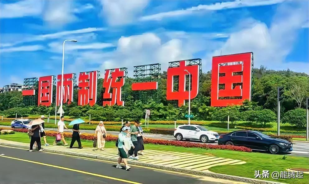 中国复兴最大的障碍在哪？台湾问题。台湾问题一日不解决，就被他国利用、牵制，但现在