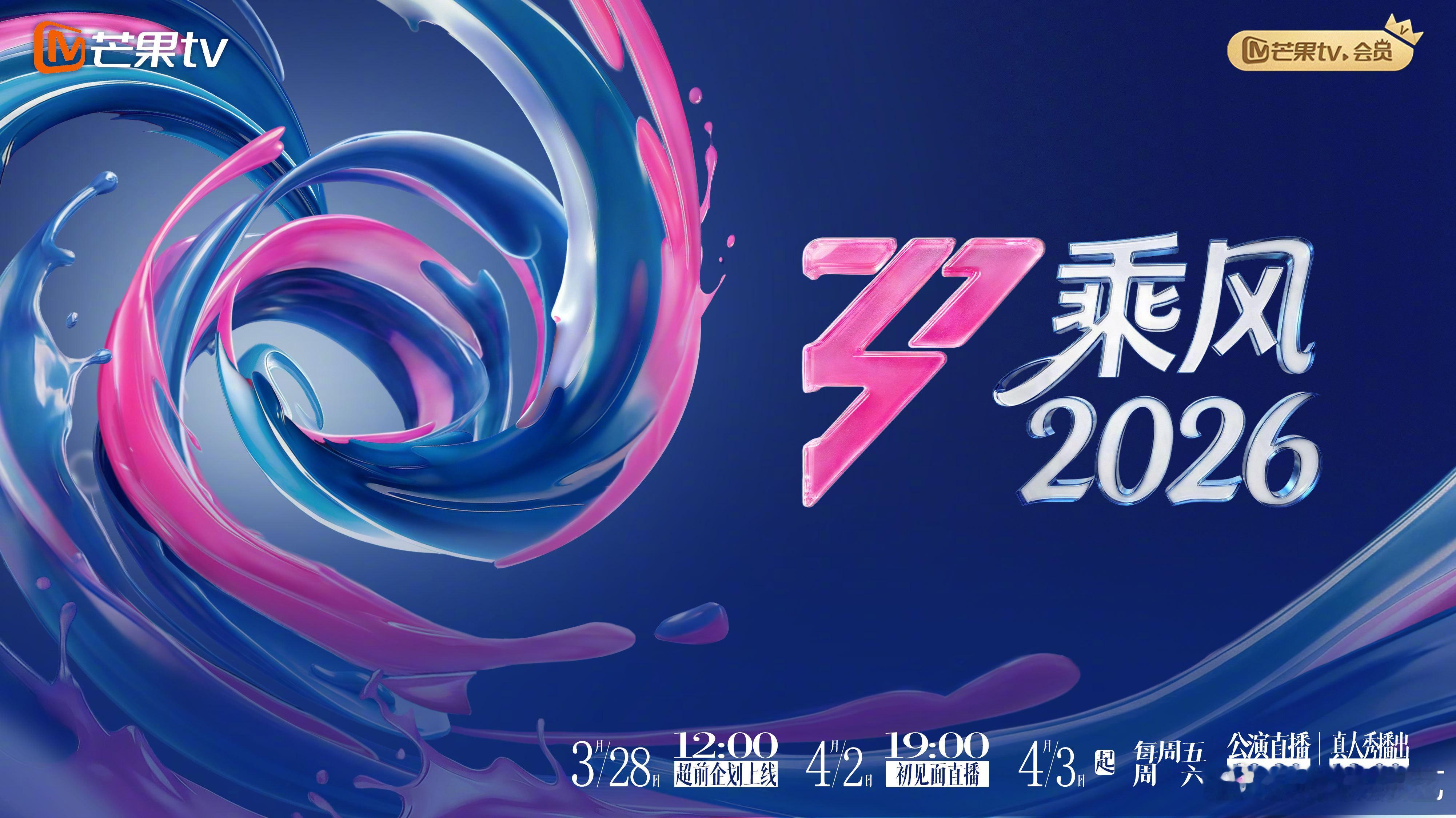 原来这么多人拒绝过浪姐 根据公开信息，许多姐姐拒绝过浪姐。杨幂自嘲唱跳不擅长。孟
