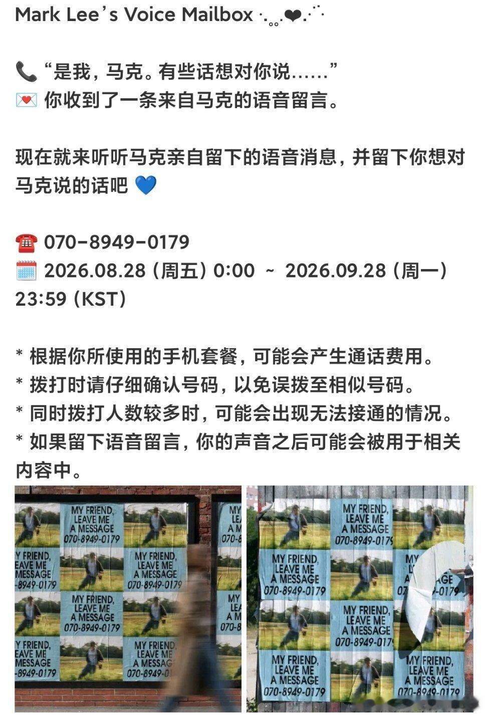 翻山越岭再也找不到像他一样的更好的存在惹🥹🥹 ​​​