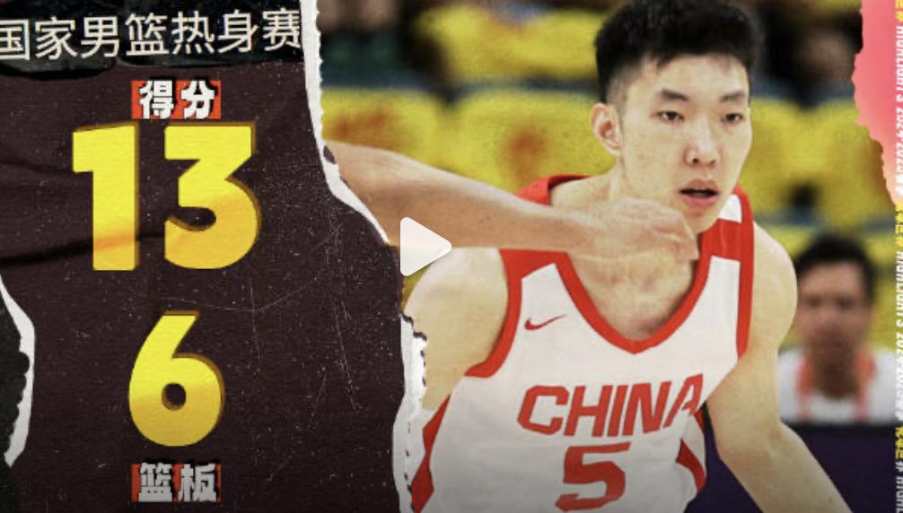 廖三宁无疑是中国男篮后卫线真正意义上的一哥。

太有创造力了，现在看三宁打球，真