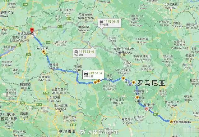 太惨了但又好好笑，一位巴黎球迷搞错城市，他把布加勒斯特当成了布达佩斯🤣巴黎卫冕
