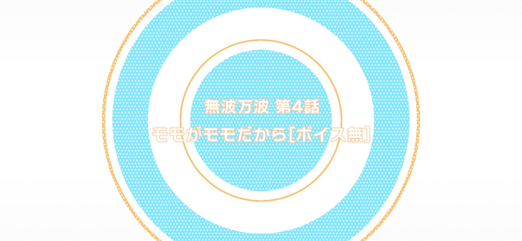 啊我没打游戏所以我真不知道这一期活动标题是这个啊我的法克我真想请问一下这期活动哪
