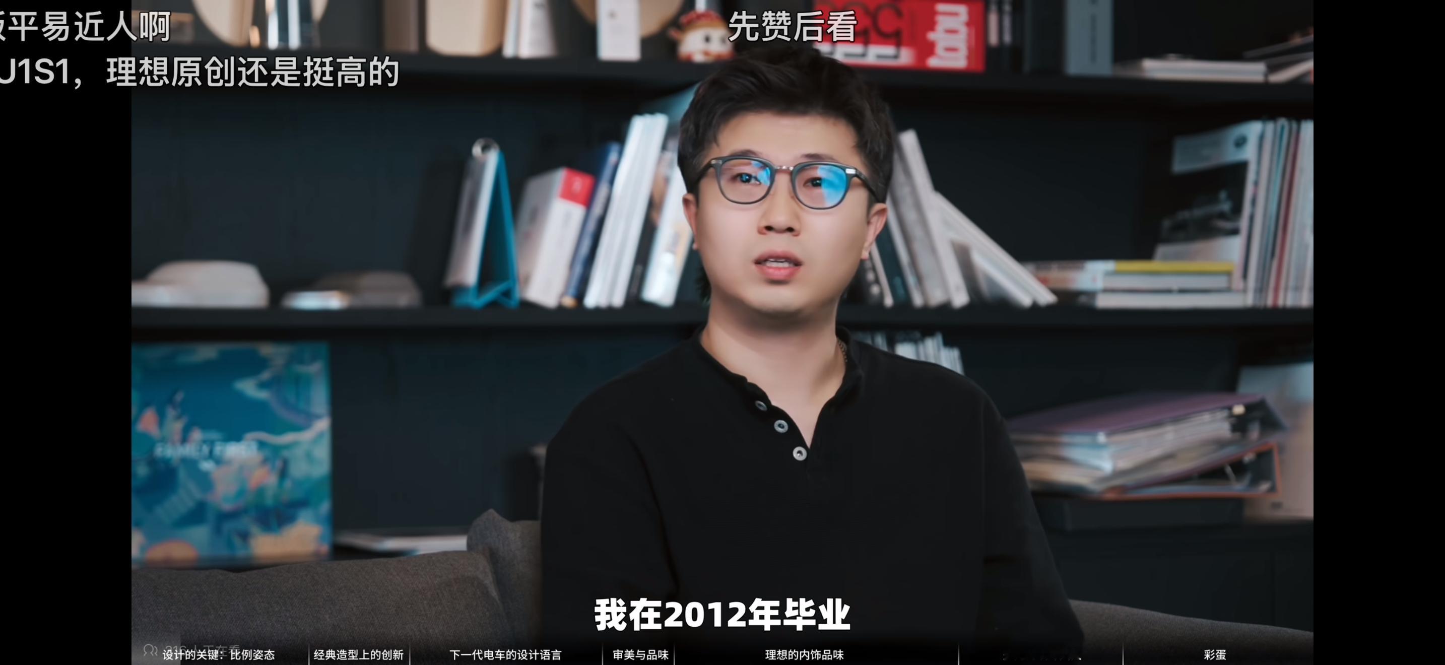 跟对老板，真的能少走很多弯路。一个真正厉害的老板，不只是自己往前走，也会把身边有