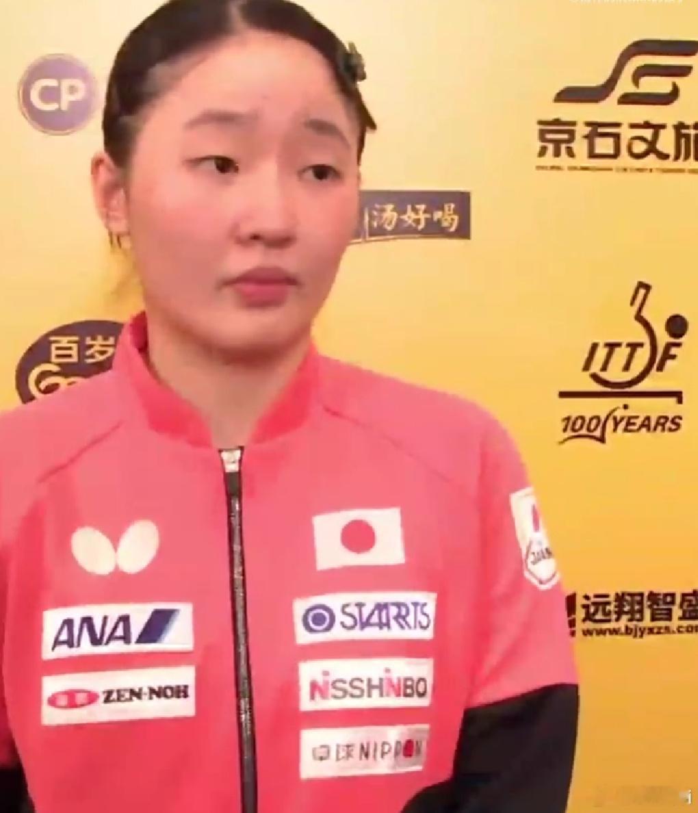 张本美和称每球必拼不放弃其实一开局就是一个0:2的一个开局，前两局也挺输得有点可