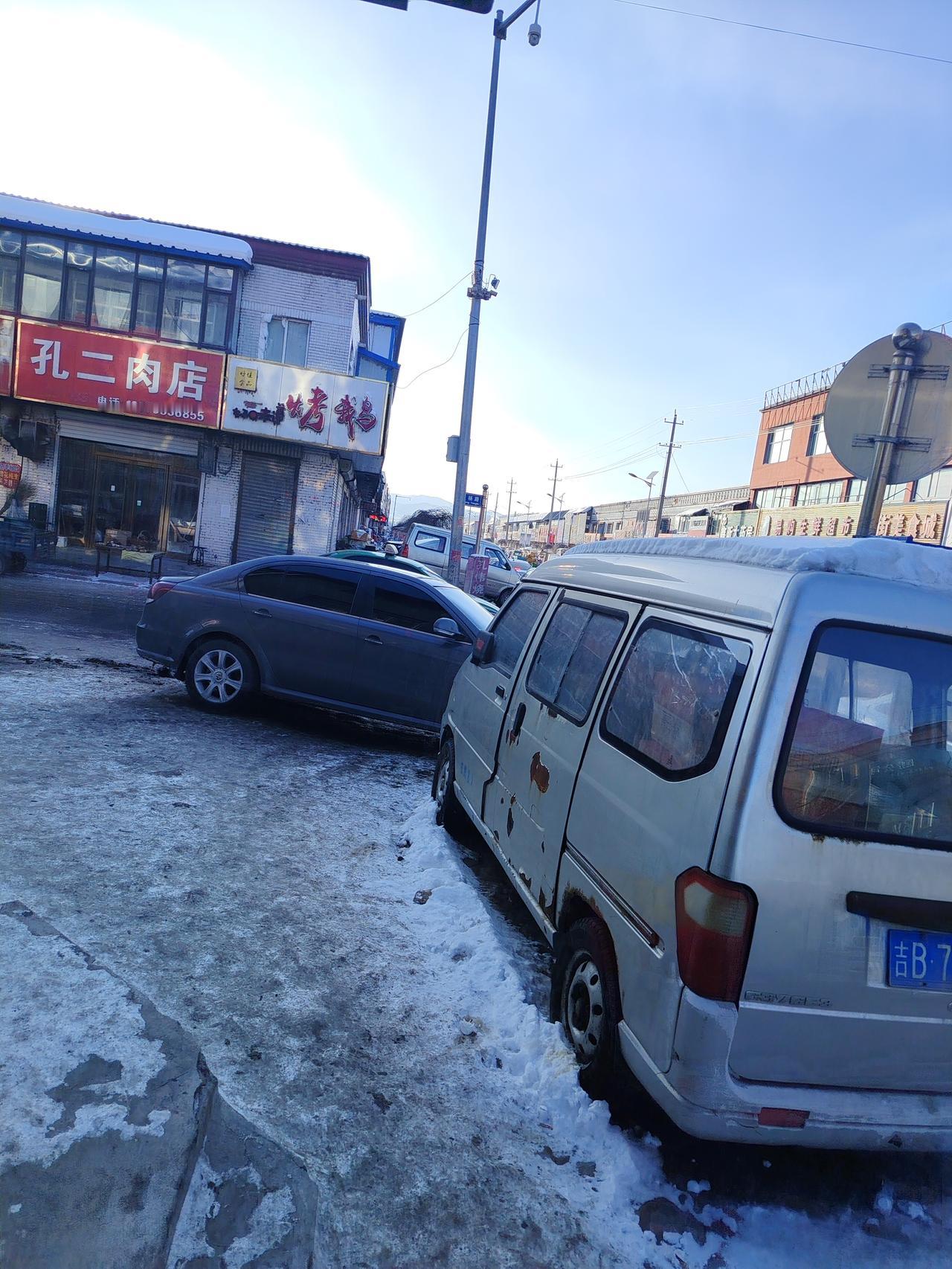 记录我的2026这是我们2026年冬天城镇的街道，和2025也没什么区别，也没什