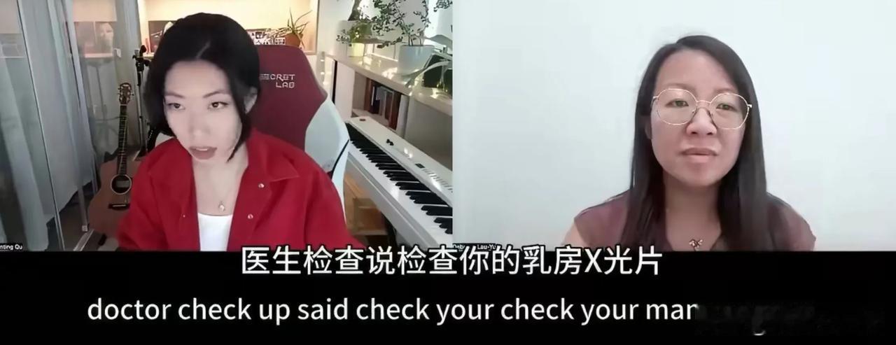 近日曲婉婷受访，坦言数年前确诊乳腺癌，为规避风险选择全切乳房，并且放弃术后填充重