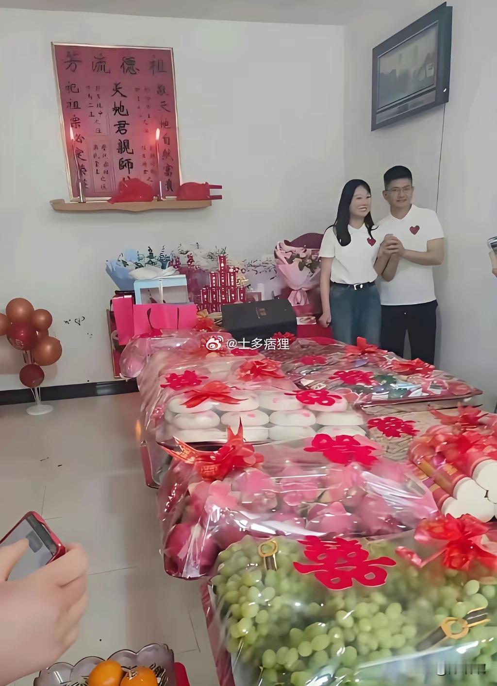 这样的订婚现场，以后会不会越来越多？ 