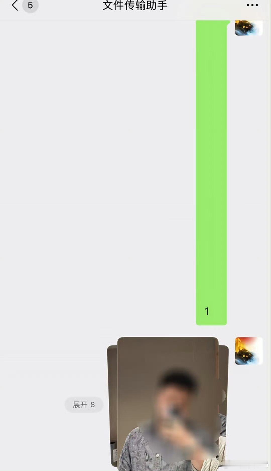 微信能折叠发图了今天刷到了微信可以折叠发图了，这个功能是真不错啊，选中三张及以上