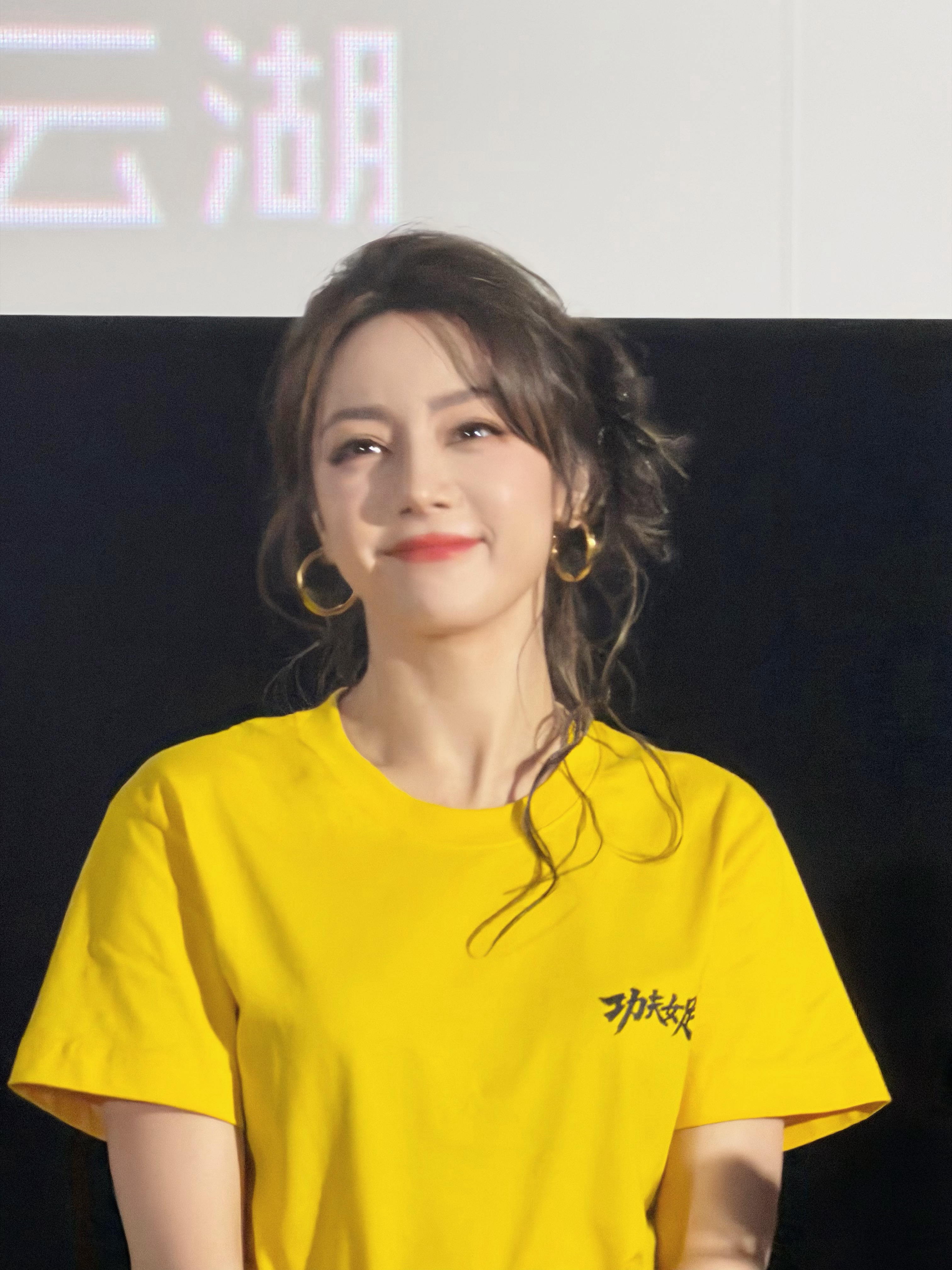 迪丽热巴  迪丽热巴钰珑 一组会动的plog📷 姐姐就这么萌萌的软软哒，化身为