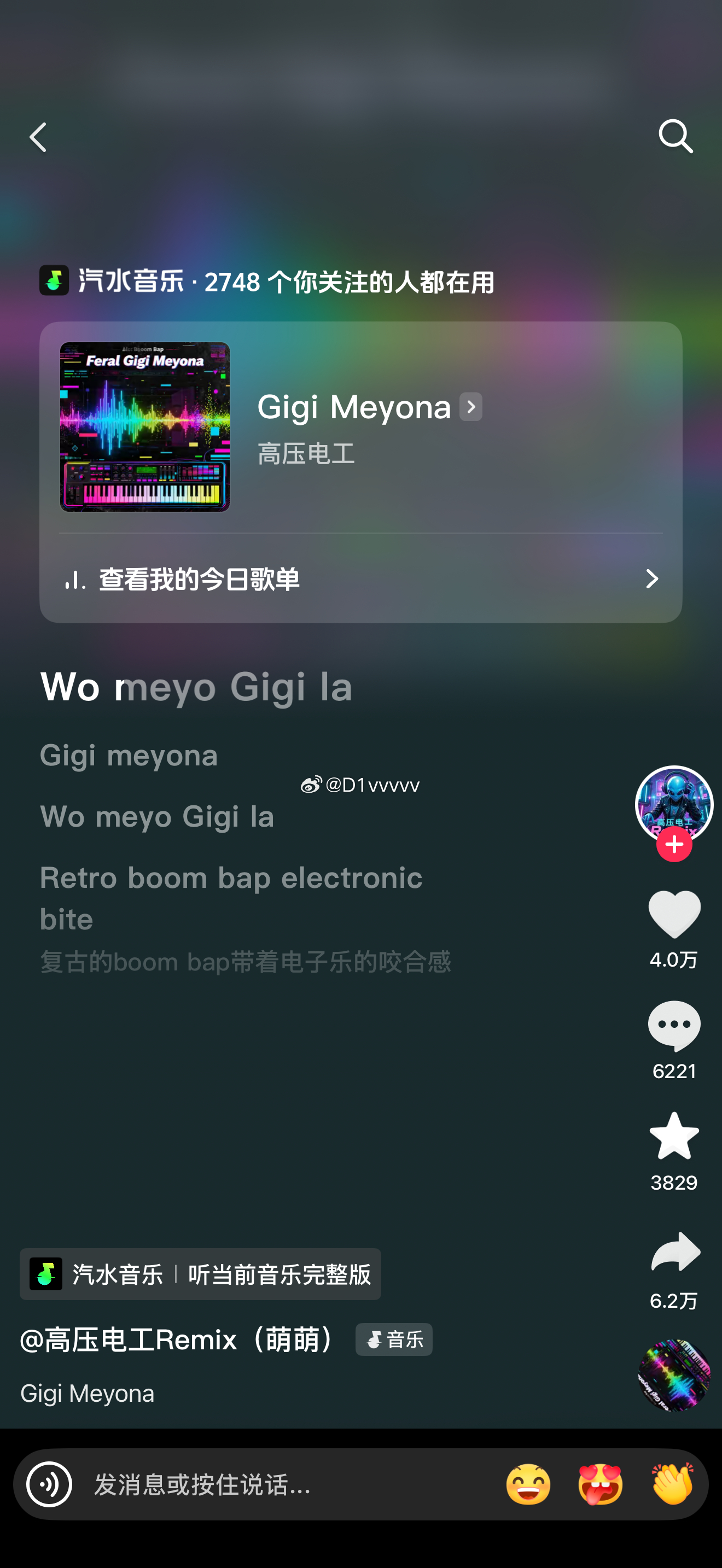 ？？？？？？？？ 