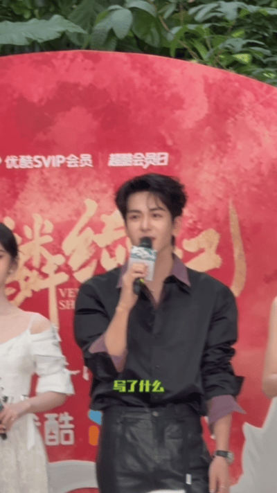 曾舜晞慷慨且富有在武拾光身上具像化了曾舜晞帮我穿件衣服曾舜晞慷慨且富有在武拾光身