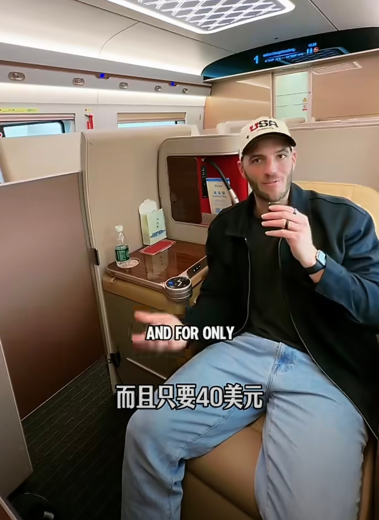 牢A来微博了借地说个事，无论是医疗还是高铁，对欧美用户，应该让他们多交费，起码浮