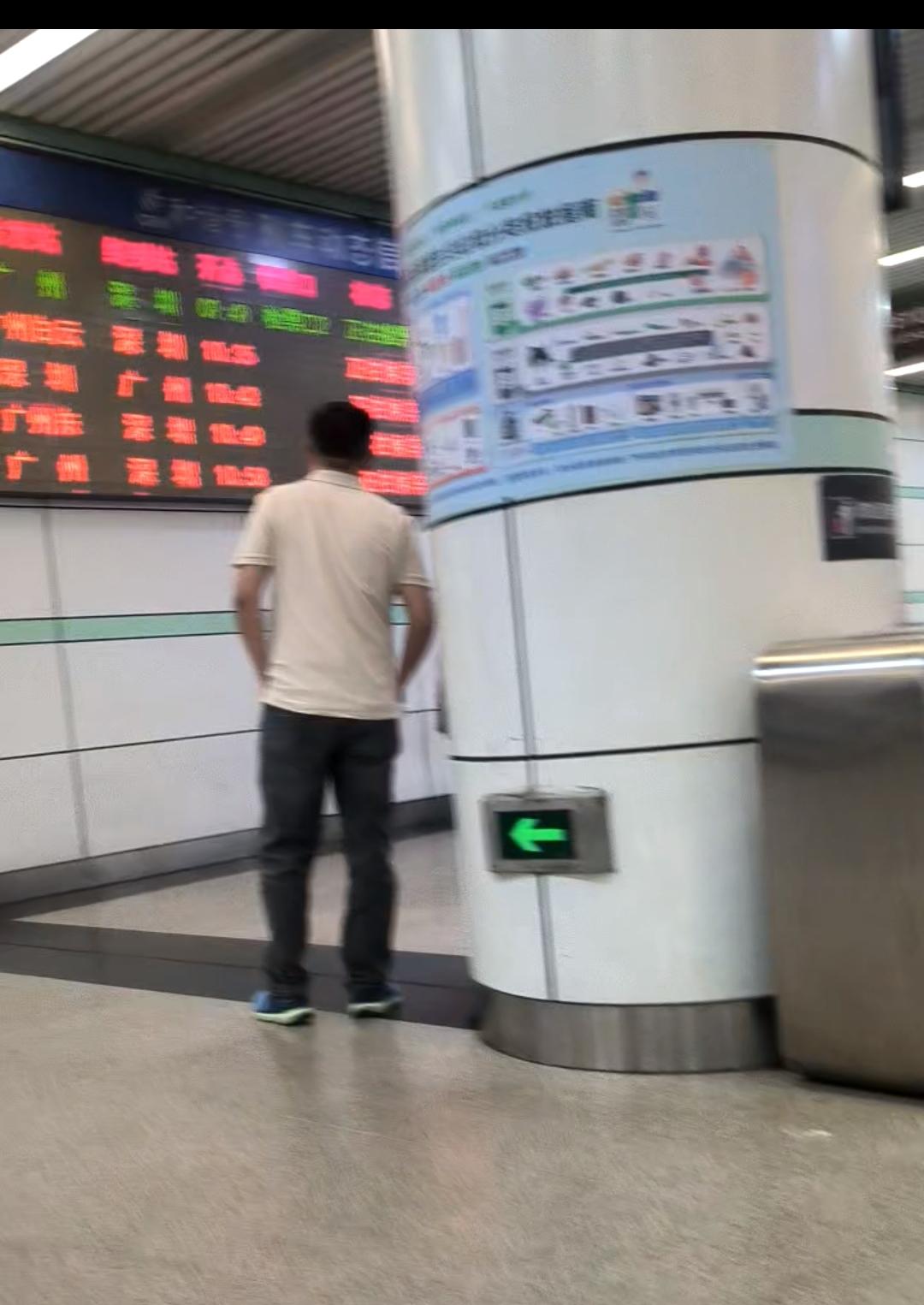 有钱就是任性。
       全国唯一坐拥两座一线城市的广东省，广州与深圳相距并