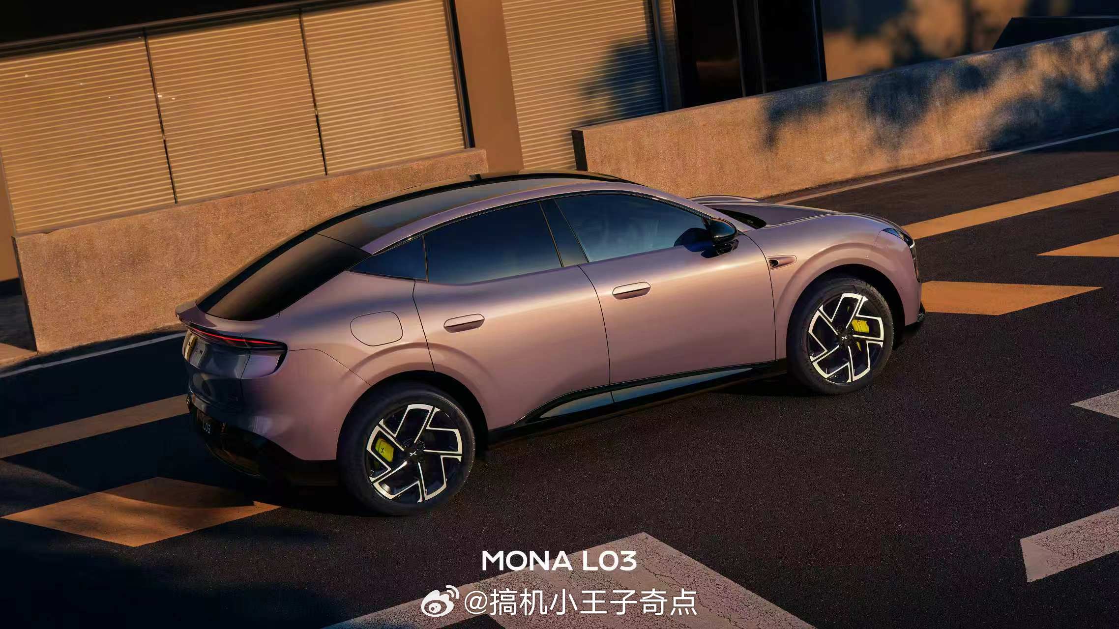 小鹏MONAL03新车色太好看了小鹏MONAL03太懂年轻人了星暮紫尤加丽灰乌梅