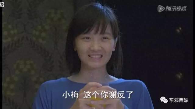 陈小纭、阚清子这两段姐弟恋都很窒息，姐弟恋真该学学金莎！