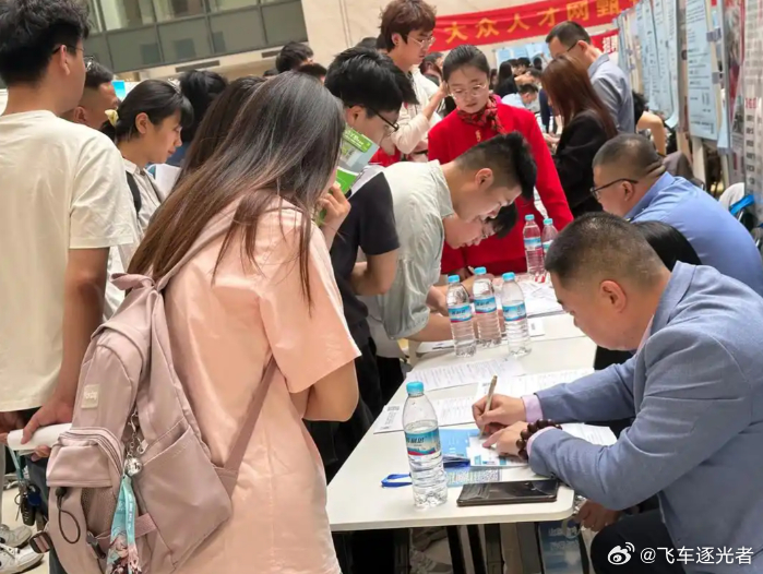 应届生说大疆是梦中情厂 27届秋招重磅企业终于放出岗位，算法硬件机械多赛道同步招