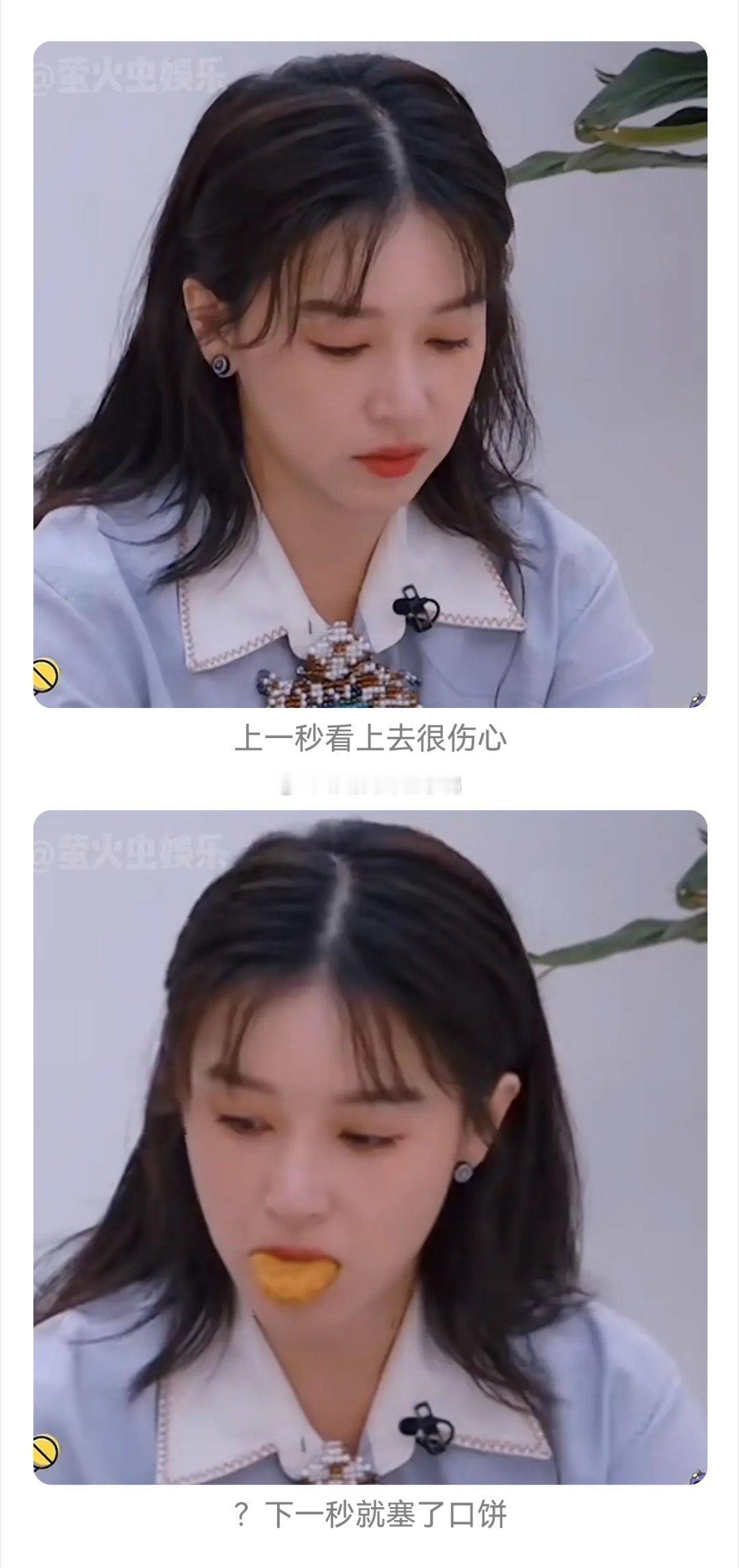 阚清子的真爱是吃饭hhhhh～😜😜 
