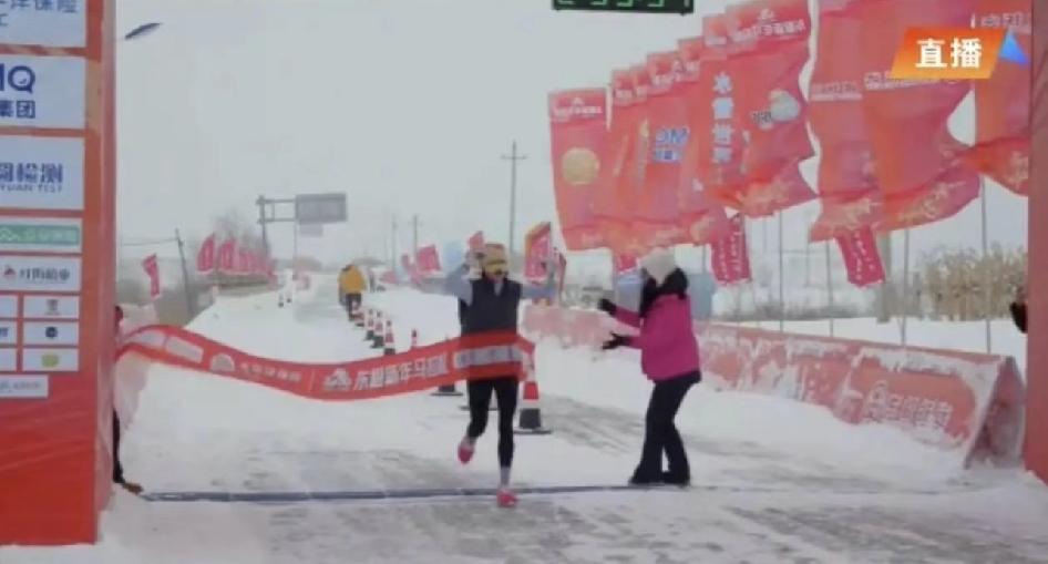 新年第1天，张水华 斩获1.5万🥇

2026年第1天，张水华又跑了全马第一名