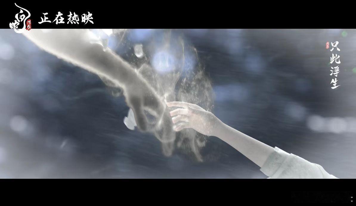 #小白 你还有遗憾吗# 小白那隐藏的爱成为了遗憾，可电影结局的圆满又给了我们希望