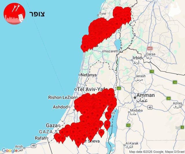 【美伊以最新】伊朗向以色列北部和中部发射导弹