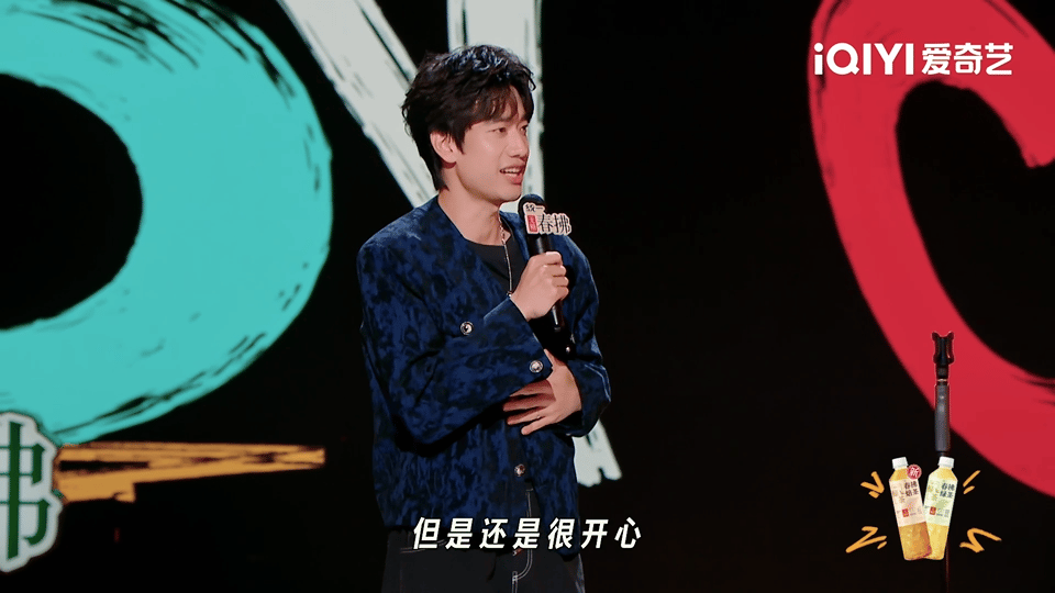 庞博在温柔地托举脱口秀演员喜剧之王单口季 庞博做喜单主持，真是观众的福音！他不仅