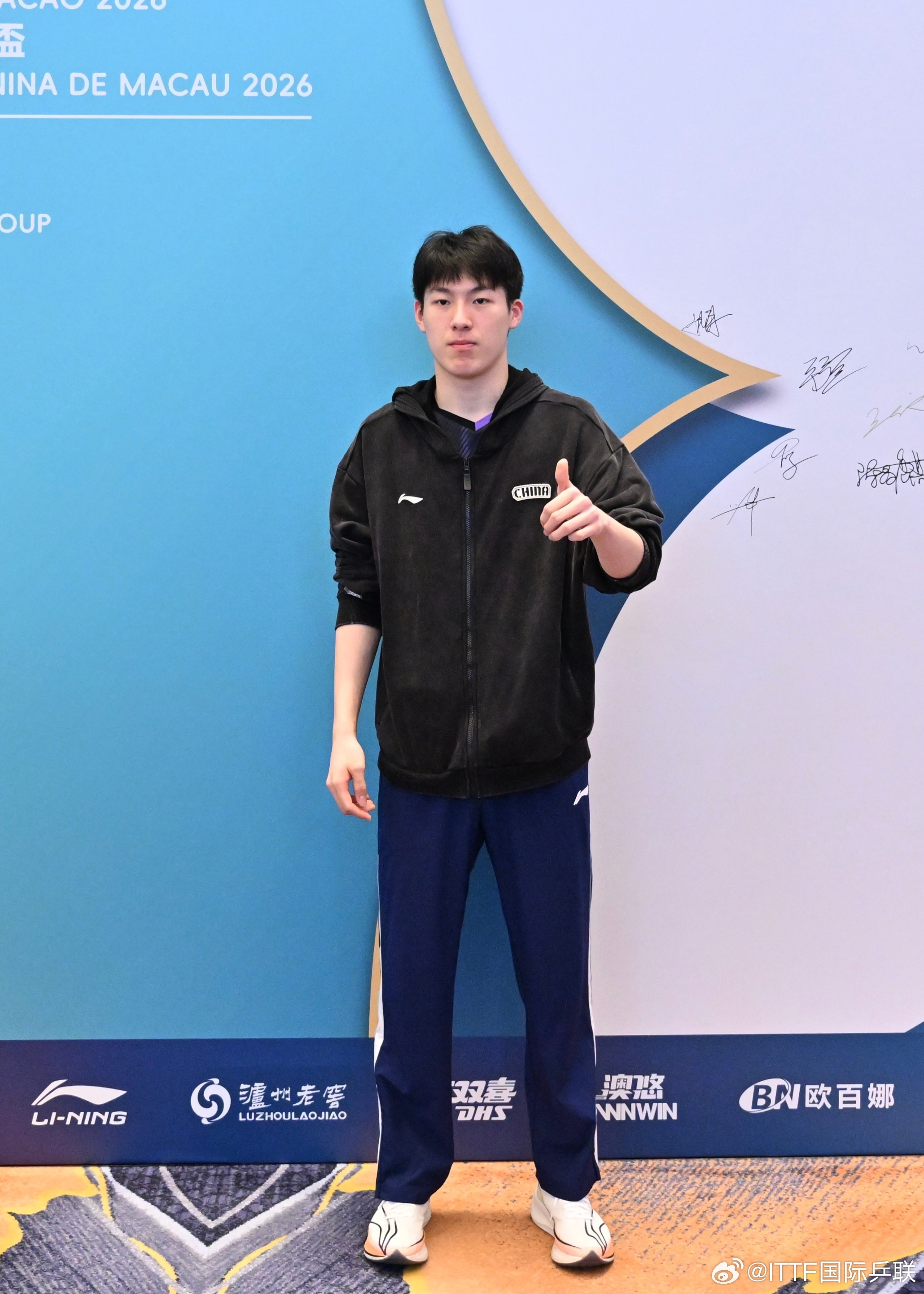 #王楚钦澳门世界杯首战#2026澳门乒乓球世界杯第二比赛日，国乒四将出战11点1
