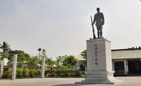 白手帕绣 “毋忘五卅”，33 岁他病逝前说死不委屈



1933 年 6 月 
