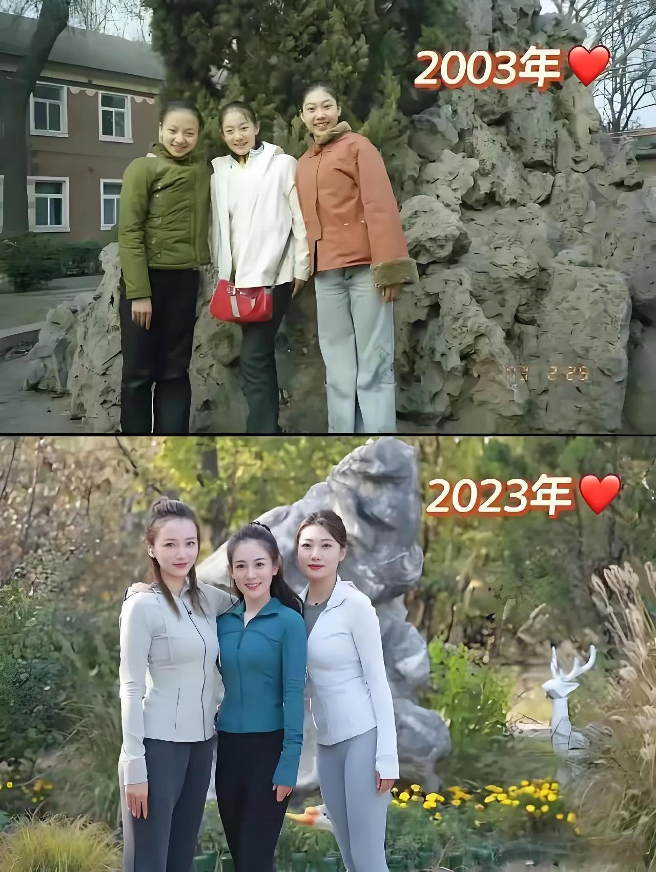 20年光阴流转，你们觉得谁的变化最大？