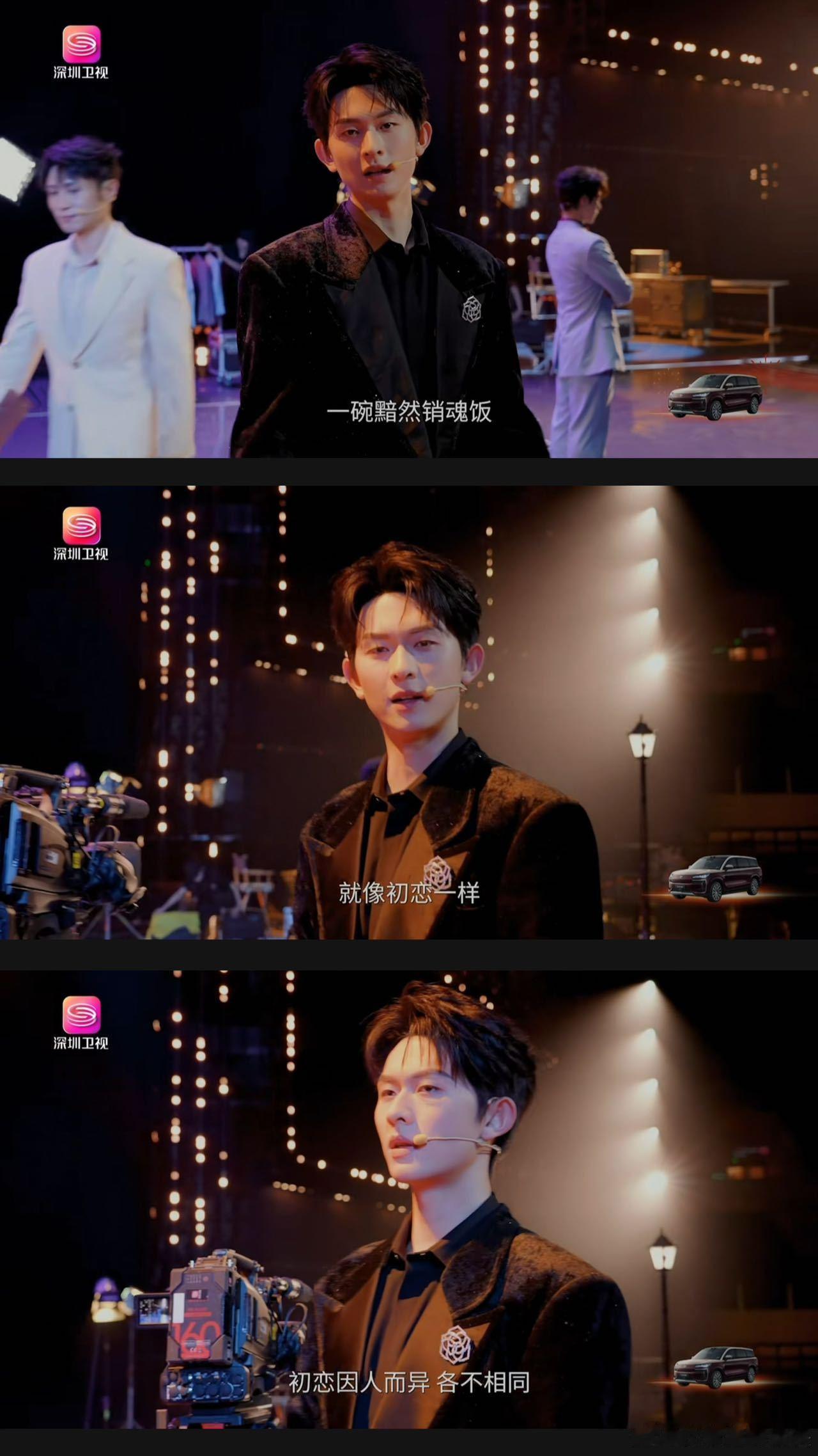 短国有自己的上阵父子兵 承包我所有笑点🤣深圳卫视春晚短国陈添祥、于雷师徒出击，