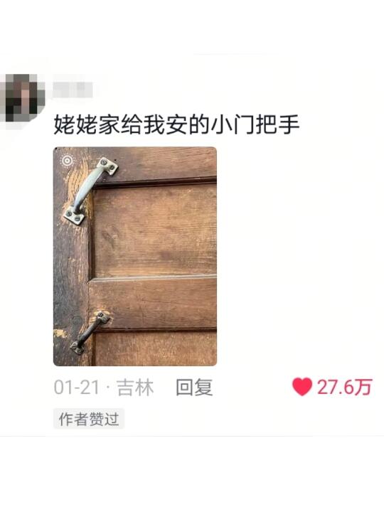 《看完心里暖暖的》原谅世界一分钟🥺