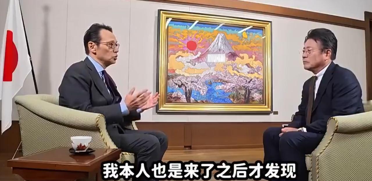 日本驻华大使很得意：每月仍有40万中国人无视警告，继续赴日旅游！
 
最近日本驻