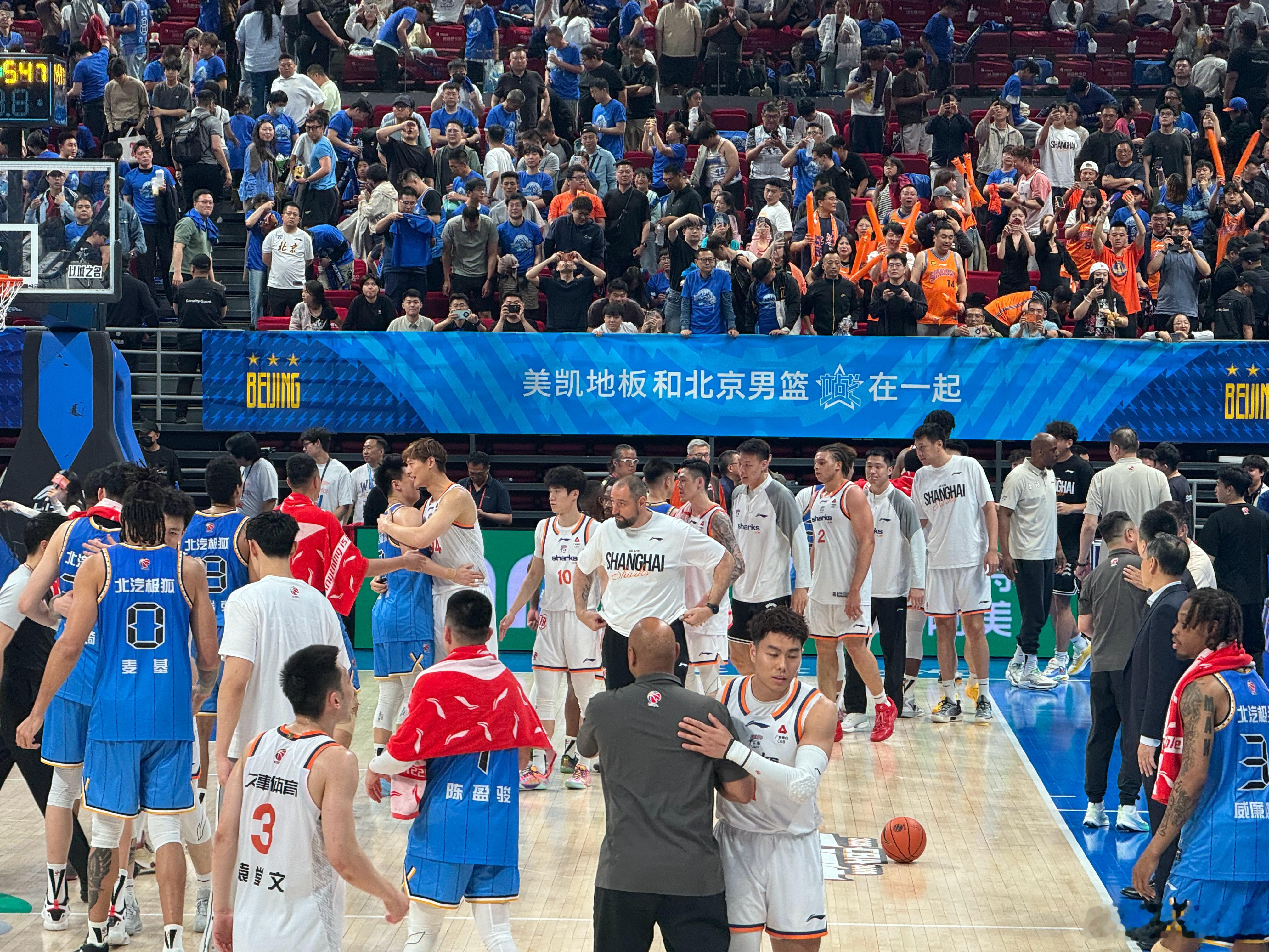 上海久事3-1淘汰北京首钢时隔24年，重返CBA总决赛。北京男篮vs上海男篮cb