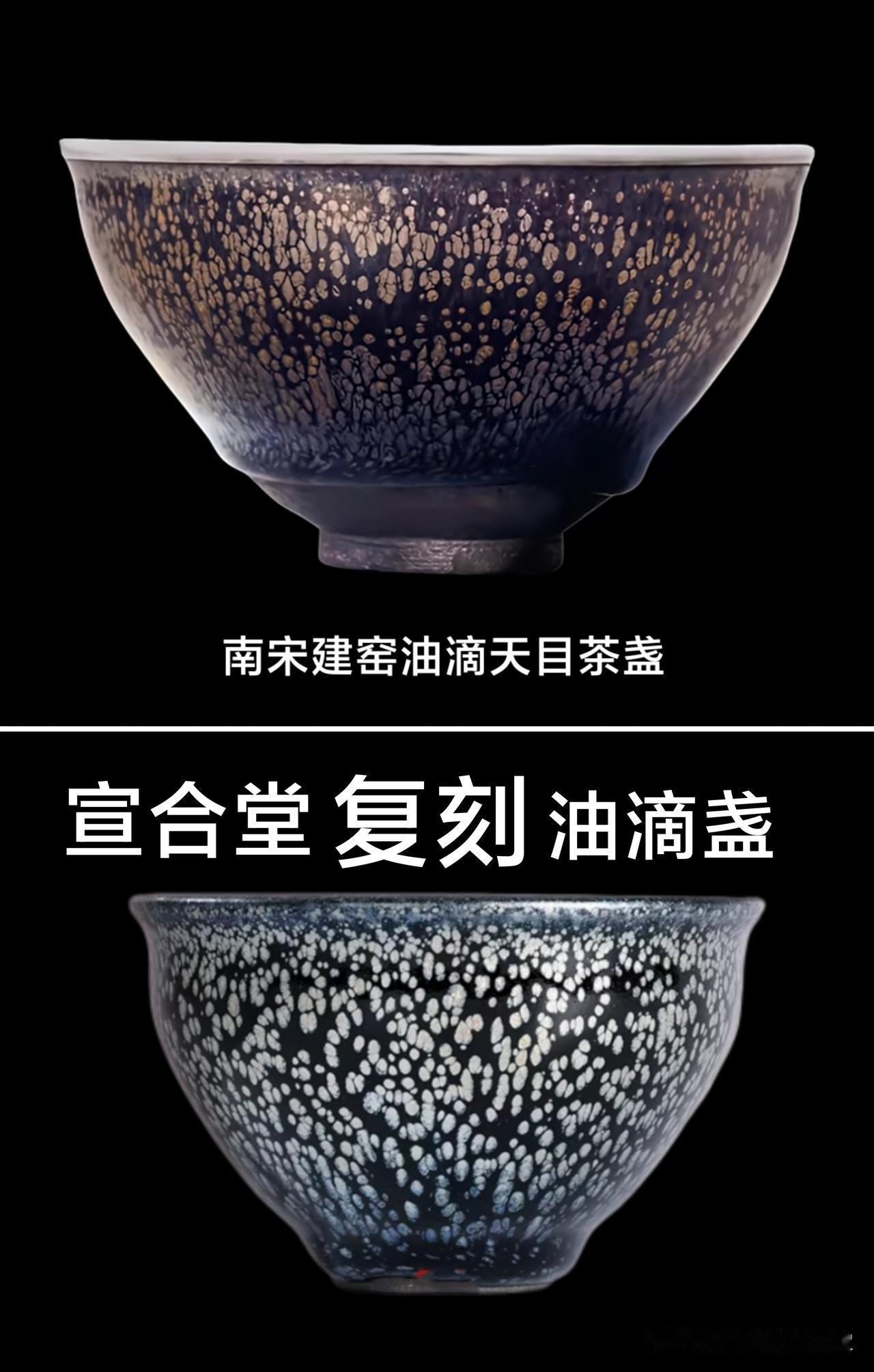 宣合堂传承古陶瓷技艺宣合堂