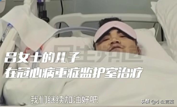 心脏烂个洞、命悬一线的33岁男子，是河南汝南人！他偶尔喝酒熬夜，躺在病床上消瘦枯