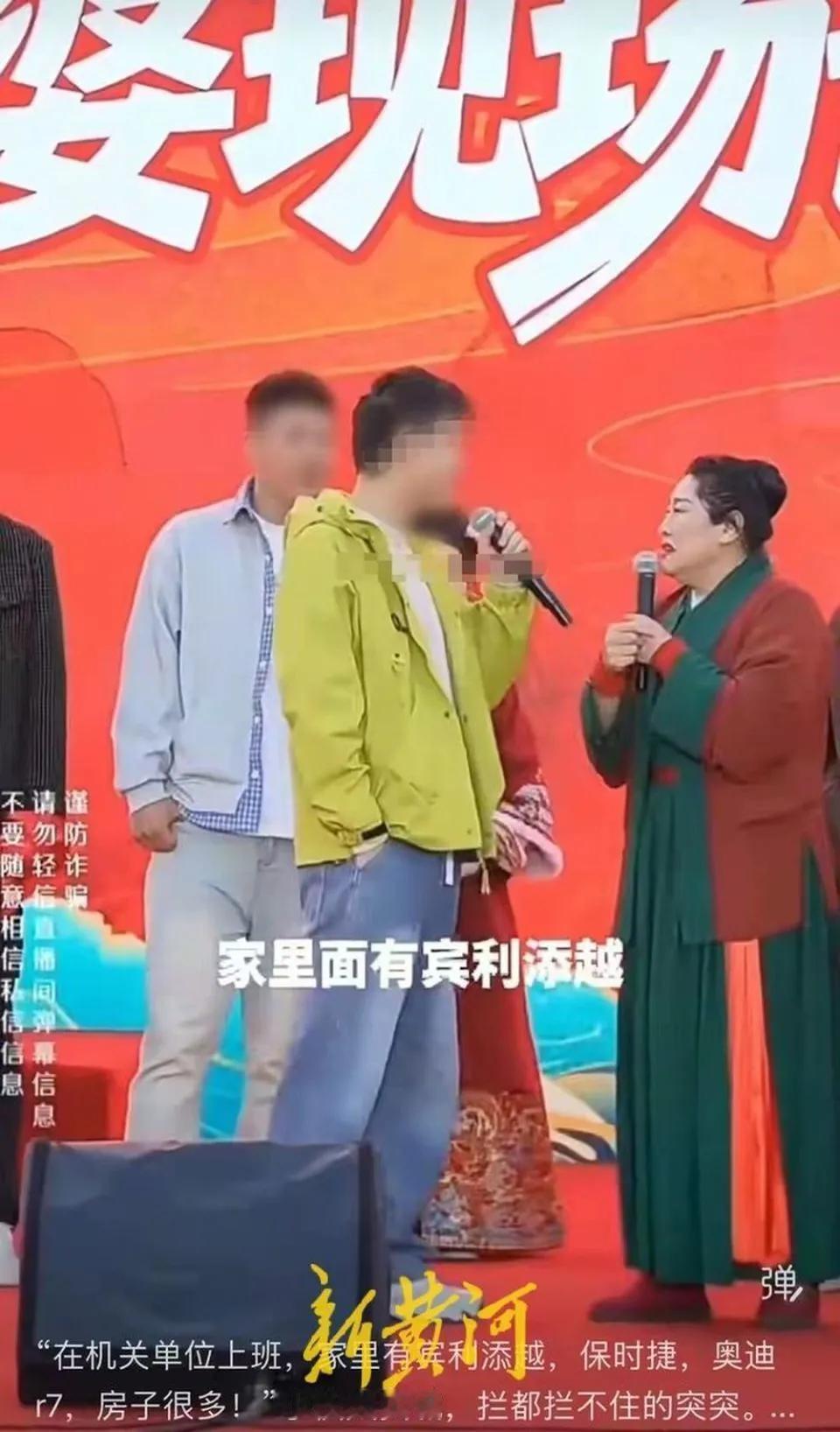 彻底翻车，别装了！
2月22日15时31分，新黄河最新消息，江苏连云港园博园“王