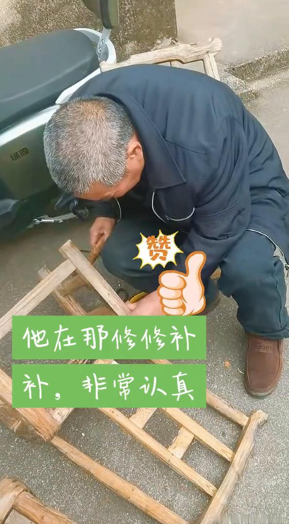 前二天受张先生去看望他又亲，上次陪他去医院检查以后，看上去气色比之前好多了。静的