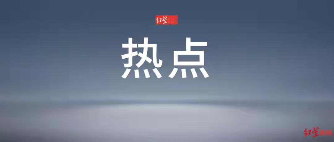 男子放弃继承遗产，拒绝“替父还债4万元”被起诉，法院：无需替父清偿


男子放弃