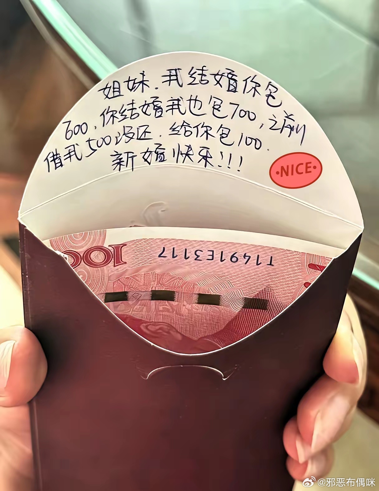 这样做合适不？ 