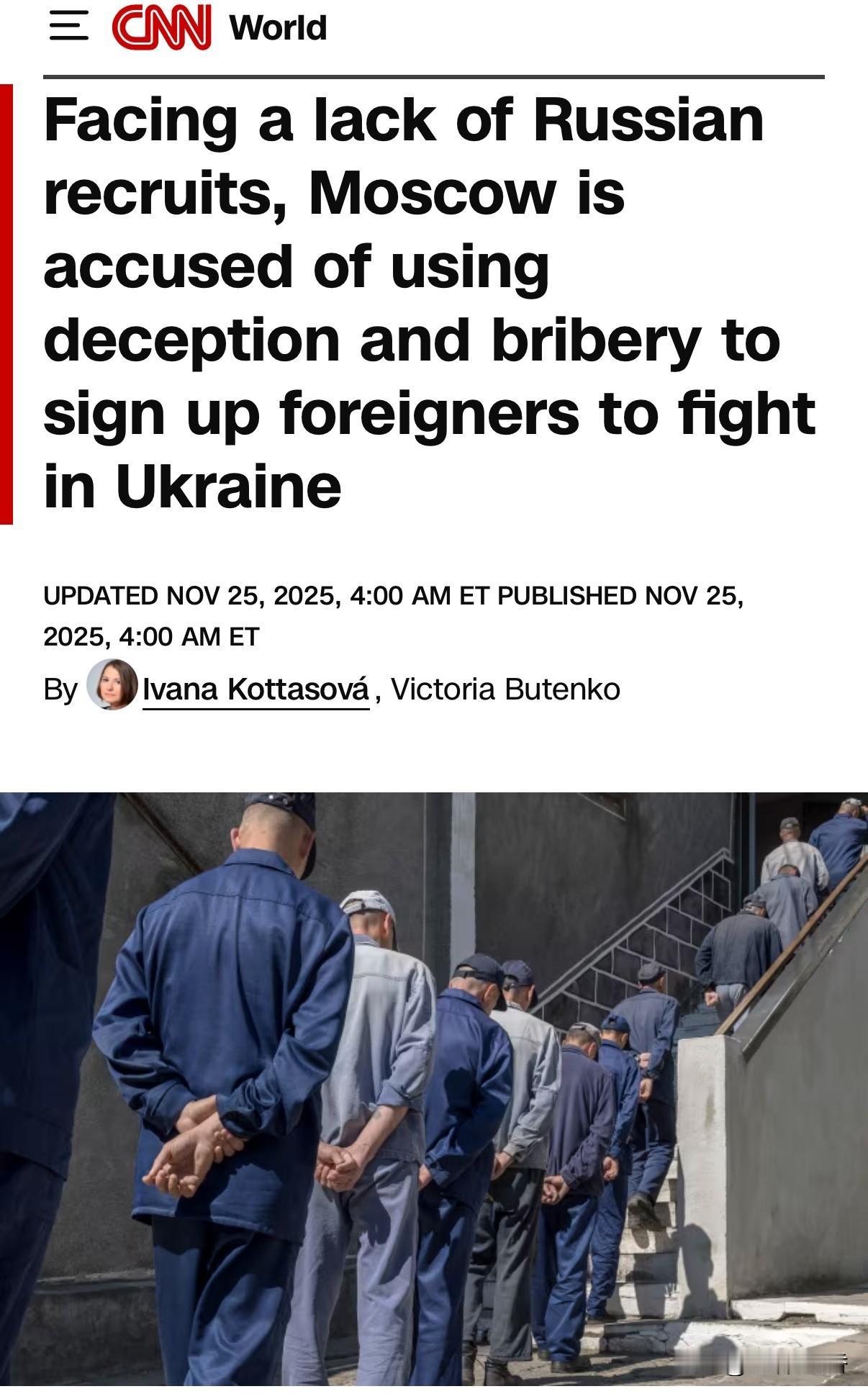 兵员短缺，不仅仅是乌克兰面临的问题，也是所谓“兵强马壮”的大俄所面临的挑战。
 