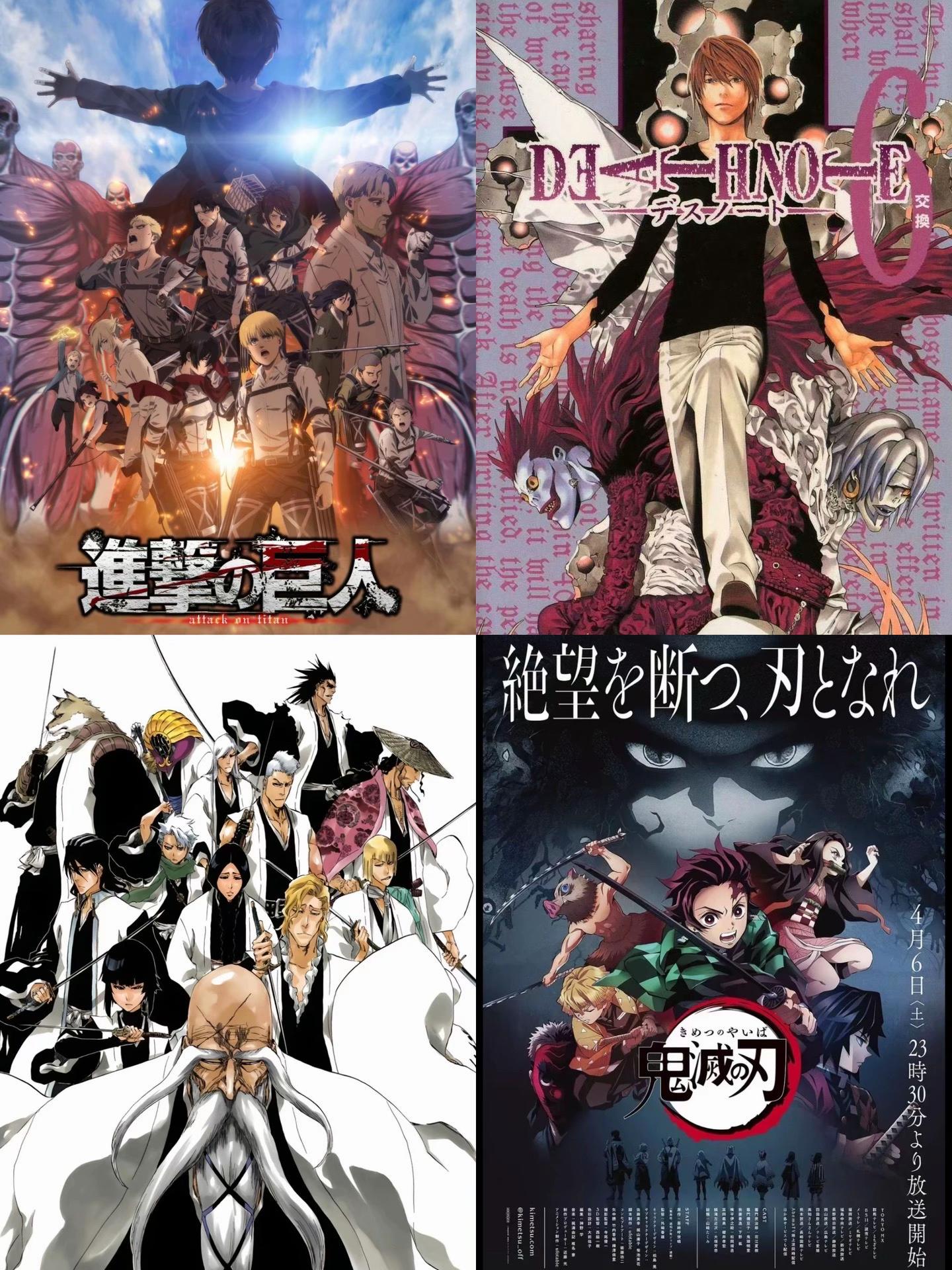 热血番。热血番你崛起吧看过的都有品哈