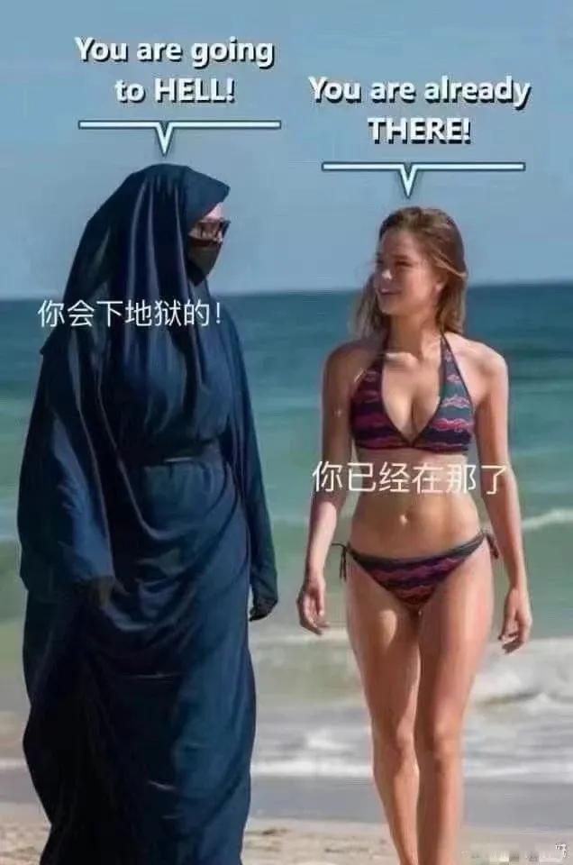 看图说话
女性的自由是现代文明的标志
