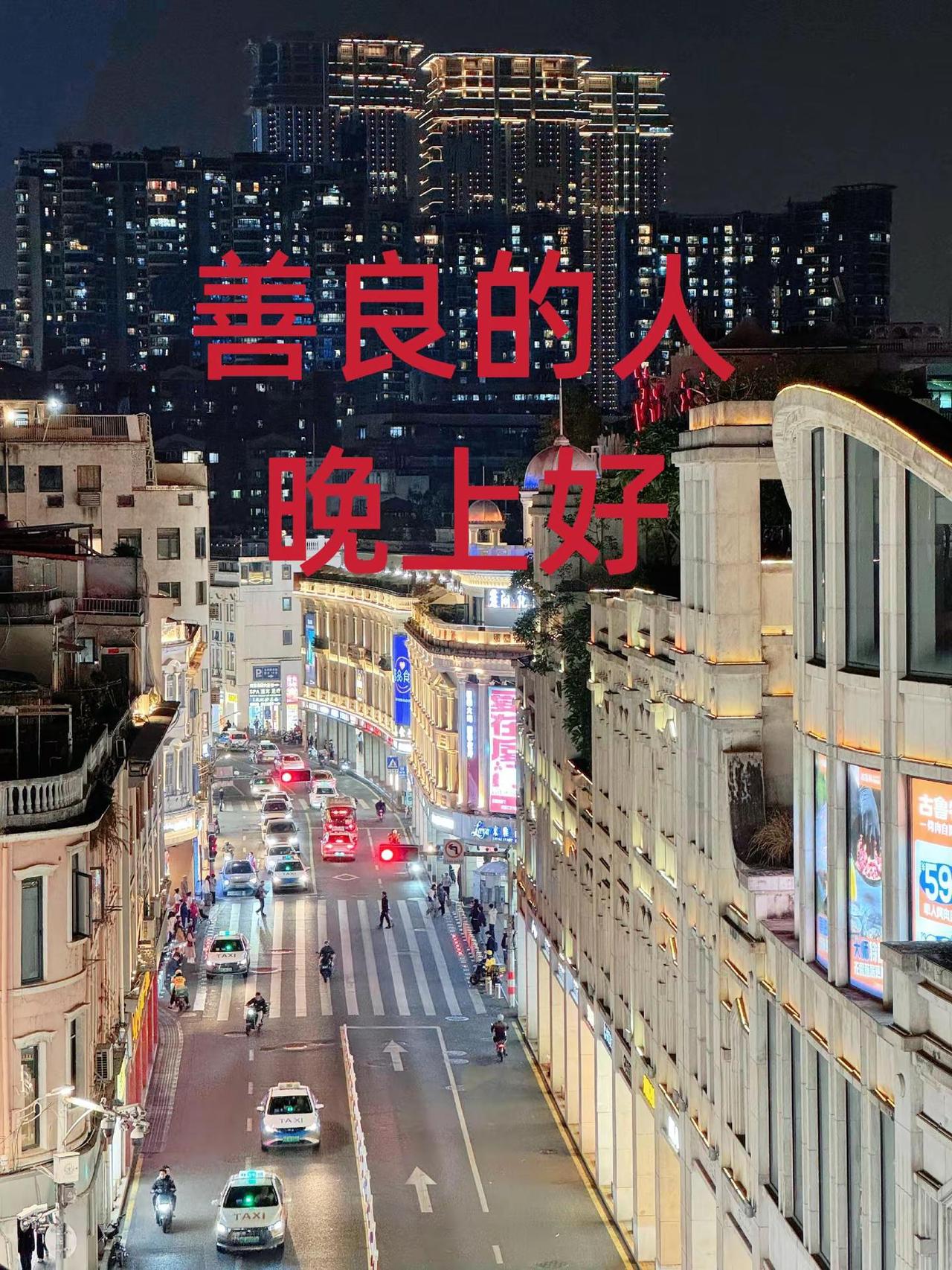图文热点来了我的随手拍治愈性风景最美的风景都在路上随手拍