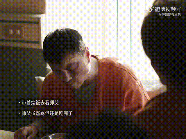赛夫做的四次烩饭一次比一次刀一碗烩饭串联起半生的故事，少年懵懂学艺，历经牢狱逃亡
