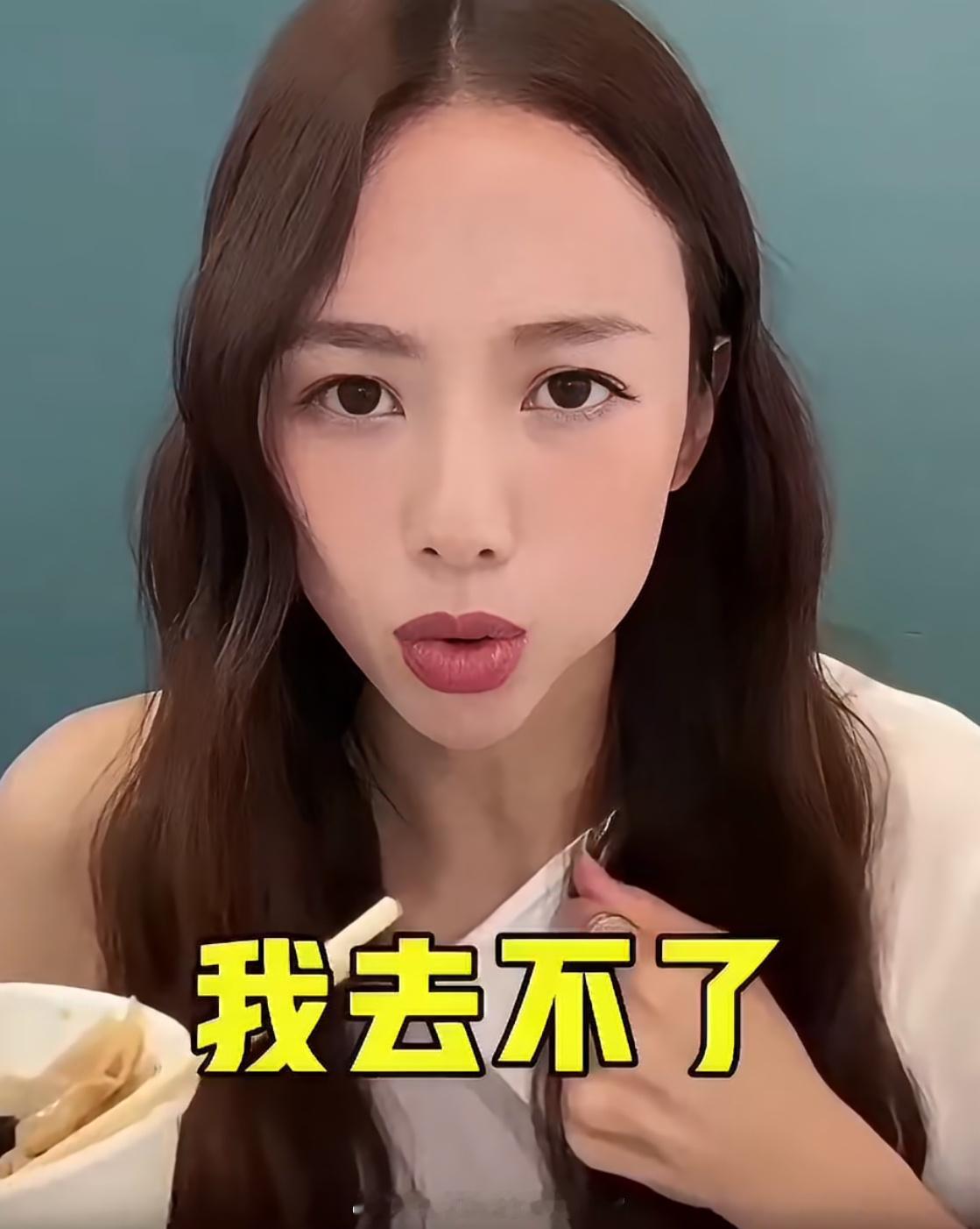 鬼鬼说很想去浪姐但是去不了好遗憾啊，鬼鬼直播坦言收到浪姐邀约，内心特别向往唱跳舞